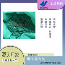 ������� �Gɫ�� �������� 600Ŀ�w�� ���ӆ!��