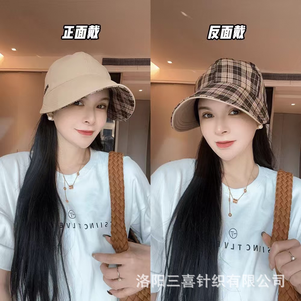 양면 로즈카키