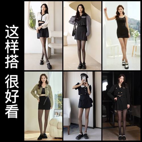 Cherry blossom pattern black silk stockings, black pantyhose, spring and autumn thin model, non-slip, sexy ultra-thin stockings for women, anti-pick and durable