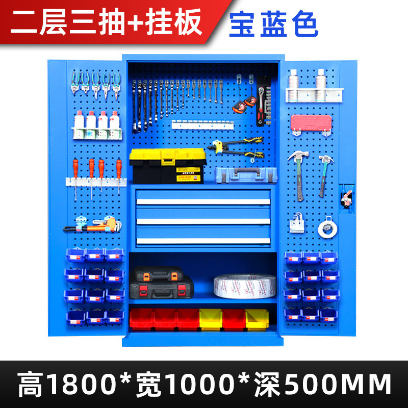 重機工具キャビネット工場の工場では、多機能金物ロッカーのダブルドアと引き出し付き自動車修理工具車を厚くしている|undefined