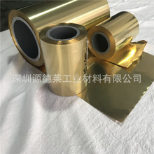 �S��ֱ�NH65 H68�S�~�펧ȫܛ�t�~�� �������~�����~������0.01mm