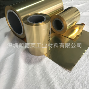 �S��ֱ�NH65 H68�S�~�펧ȫܛ�t�~�� �������~�����~������0.01mm