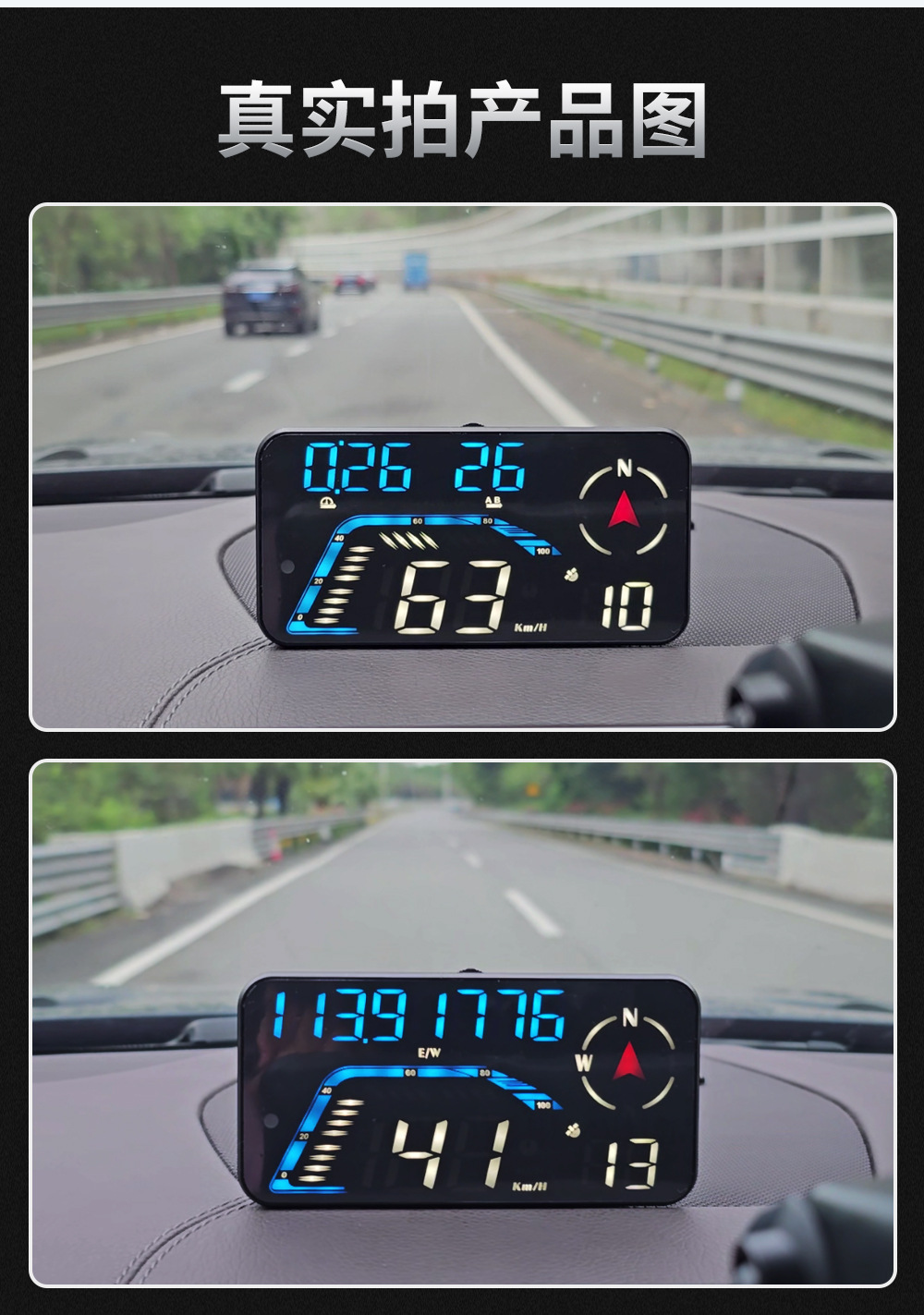 Cross-Border Car Hud Head-Up Display Car Universal Gps Car Speed Altitude High-Definition Multi-Function Instrument G12