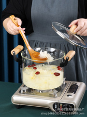 Fange wooden double-eared glass soup stew pot milk pot household shabu-shabu instant noodle pot gas stove electric ceramic stove universal