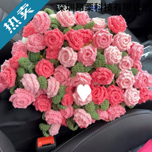 ��Ʒ�Y���bõ�廨̺�ӻ������նY����Ů������ë��ë̺�Y�﹩���