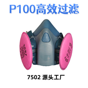 6200 6800 3200 7502 5N11 2097 P100 6001������ߞV�����^�V��