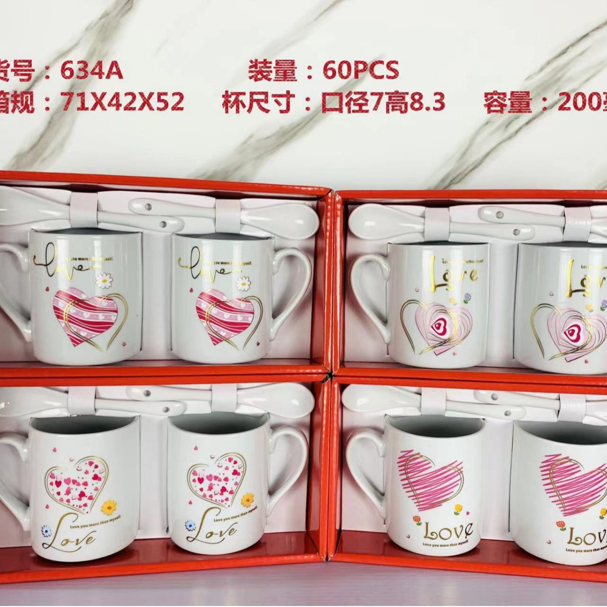 Taza de cerámica de amor simple creativa taza de pareja regalo de promoción taza de agua logotipo taza de publicidad Qixia regalo personalidad image 19