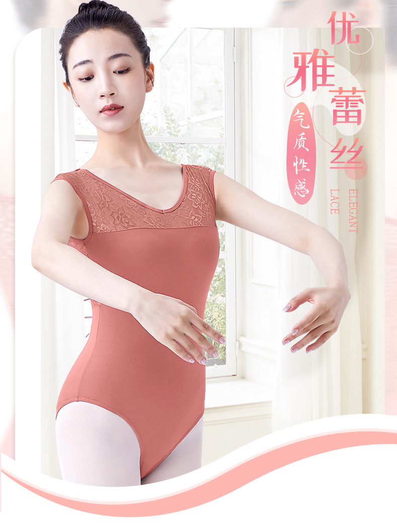 成人锦纶前V后圆蕾丝拼接无袖连体服_01.jpg