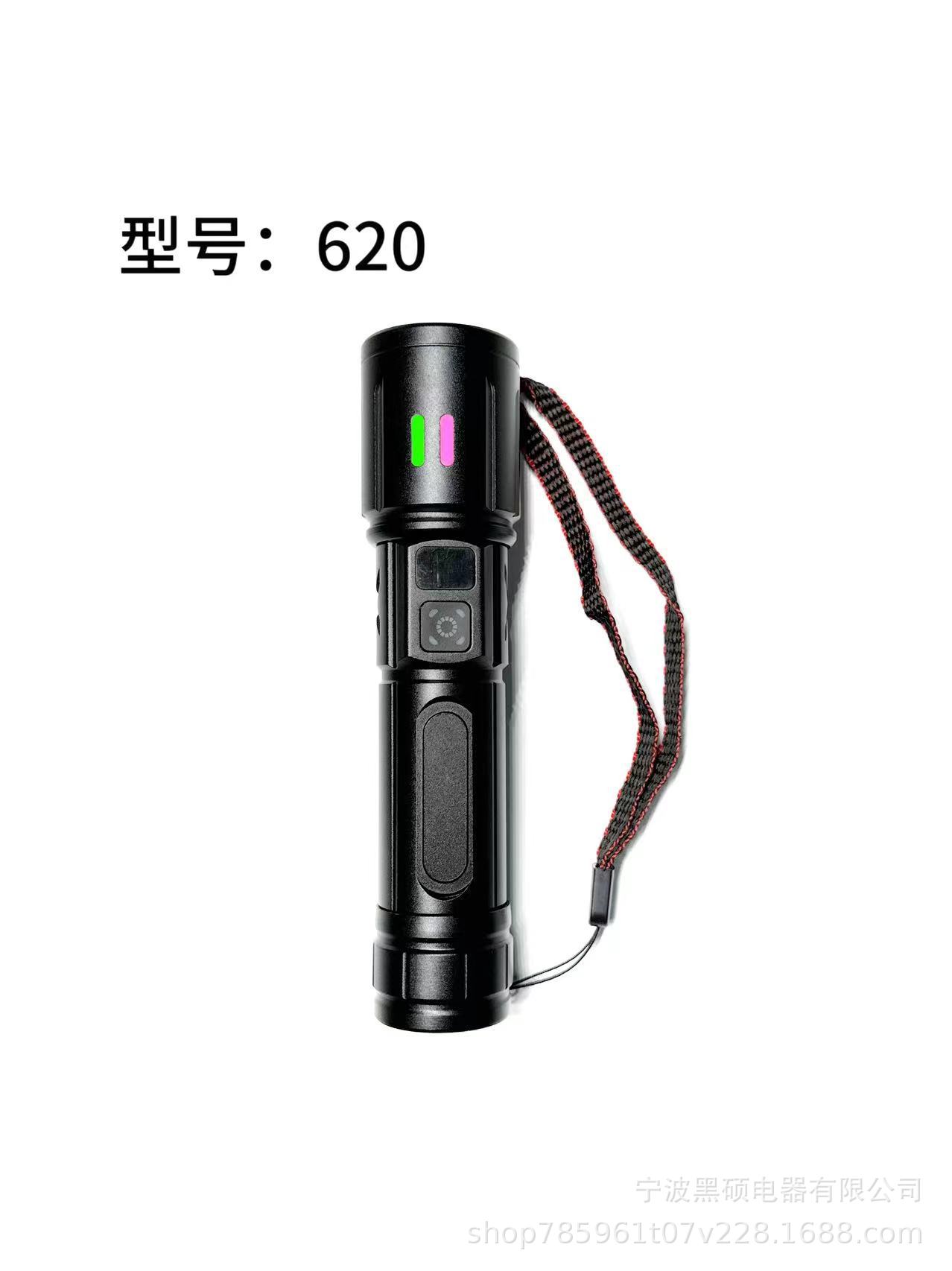 Nuevo portátil recargable al aire libre larga duración antorcha láser blanca lámpara de trabajo láser pistola de luz intensa antorcha súper brillante