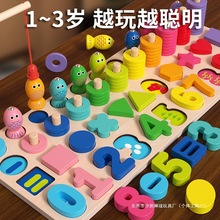 �׃�ͯƴ�D����߆��������1-2����3�ɚq��ƴ�b�냺���ַeľ����