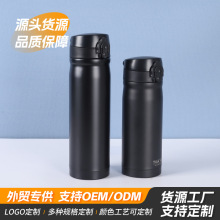 定制500ml弹扣盖304双层不锈钢保温杯不锈钢随手杯弹跳礼品杯便携