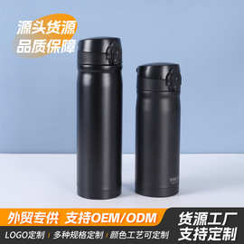 定制500ml弹扣盖304双层不锈钢保温杯不锈钢随手杯弹跳礼品杯便携