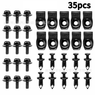 35pcs��܇�C�w���o�w��˨ ���U�ܓ�����r�￨�� ����U�͊A�̶���