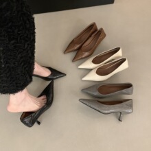 法式复古风尖头编织高跟鞋女2025年秋季新款浅口细跟百搭通勤单鞋