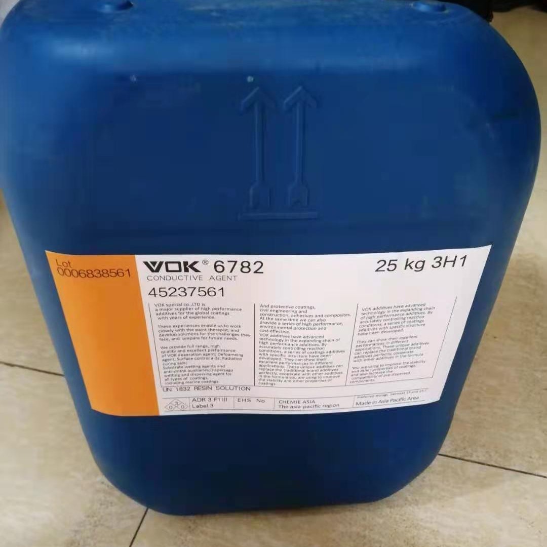 德国技术背景沃克尔VOK-053消泡剂防止缩孔替代毕克BYK-053