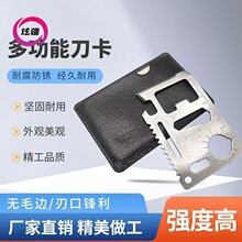 ����Ұ�I��ʿ�๦��܊�������P䓹��߿�Ƭ������¶�I�S����y����