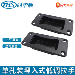 ͬ�������_XAC63-A133 Ƕ��ʽ���b���� PA���Ϸ��κ�ɫ �O������