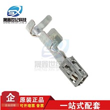molex�B���� 64324-1039 643241039 ���Ӳ�� 14-16AWG ԭ�S�F؛