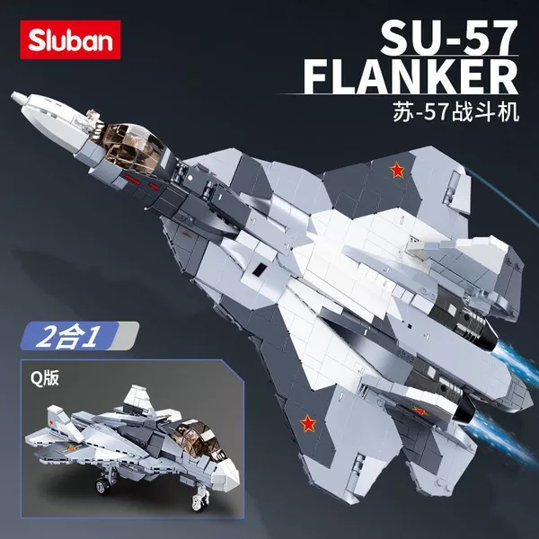 Su-57 fighter jet [2-in-1] can be combined into 2 styles
