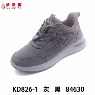 ������ʿһ�_��͸���\�����e��Ь�p�����m�����걱����Ь�ְ�Ь