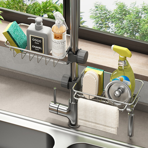Kitchen Stainless Steel Faucet Storage Rack Drying Basket Bathroom Supplies Toilet Storage Rack Punch-Free Rack