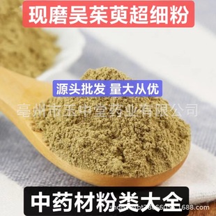 �����Ƿ� ����Ȼ��Ʒ��ș�� �Fĥ�����ǳ����� ����ă� Դ�^���l