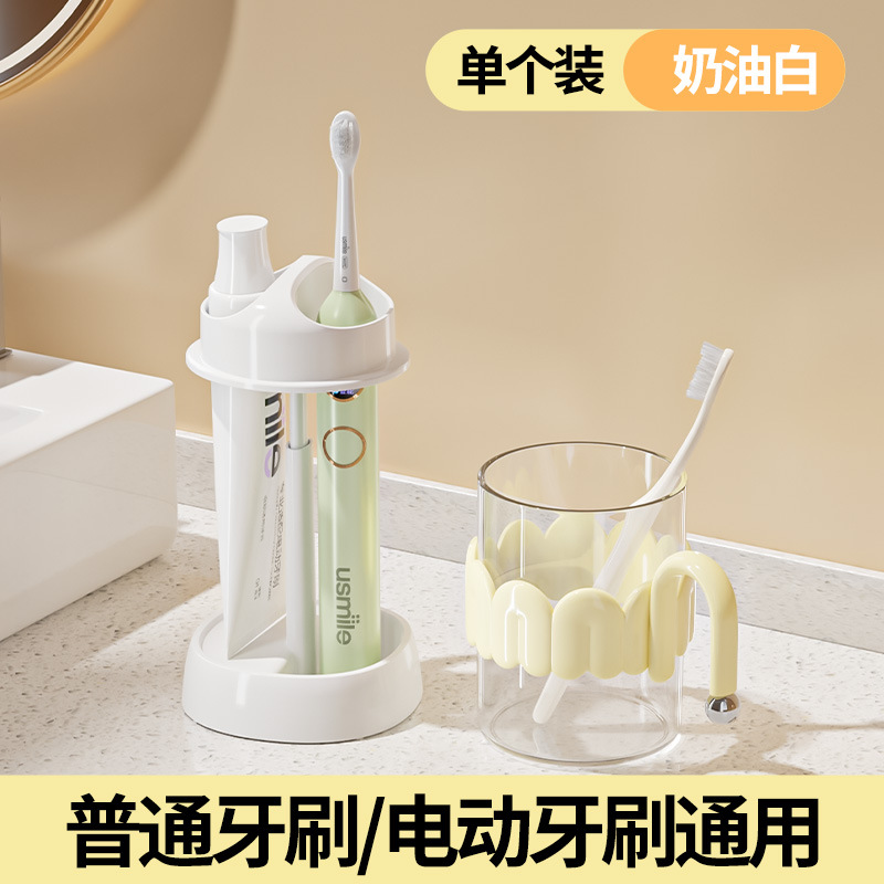 귀여운 크림 화이트