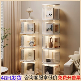 收纳盒;收纳架;垃圾桶