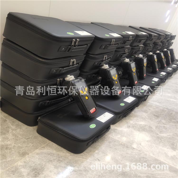 美国华瑞PGM-7340VOC检测仪ppbRAE3000+VOC气体分析仪VOC测试仪