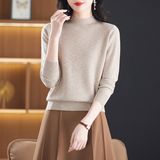100%纯羊毛套头秋冬新款半高领打底毛衣羊毛针织上衣妈妈装，女装针织衫/毛衣，妃慕昵服饰
