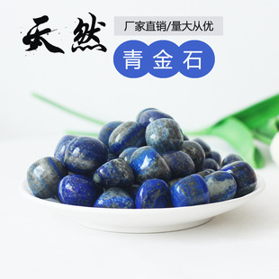 ��Ȼ���ʯ��ʯ���w���Lʯ��޹�U��ˮ��ʯ�~���辰�쾰ʯԭʯ���l