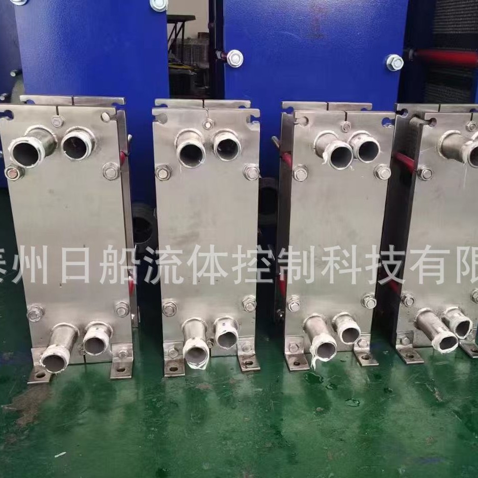 萨莫威孚 TL150S板换 TL90S TL500S板片 TL250S垫片 TL650S密封垫