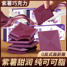 �����ɿ������ɿ�֬���ɿ������ɿ����Y���ǹ���Ů����ʳ��YT10��