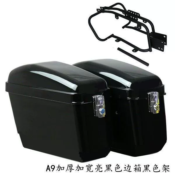 Мотоциклетный ящик Casino Prince CrossCases Large Tail Box Trunk Tool Toolbox Common