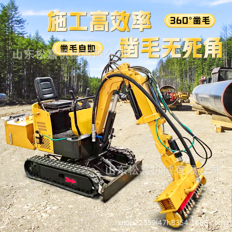 Equipo de corte de pelo para la renovación del suelo de la pared de puente reforzada máquina de corte de pelo de túnel tipo conductor