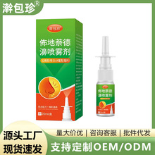 �S�����l�ѵ��͵±Ǉ��F�������ǰW��ǻ�o���澏�����ε��懊��