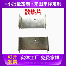 ���_���� �����Ԫ��ɢ��Ƭ�O���Դ�m����С���X��ɢ��Ƭ