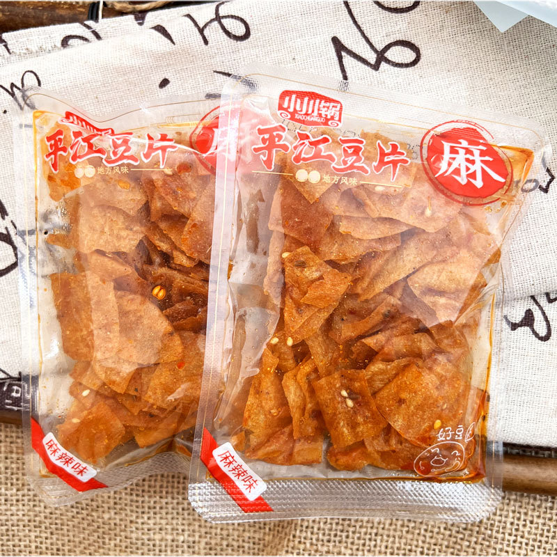 【 0.5kg 】핑장콩칩 500g (빨간색)