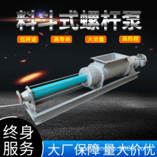 ���P��϶����ݗU�Üp��늙C�����������M��ճ������ݔ�ͱ�ˮ��