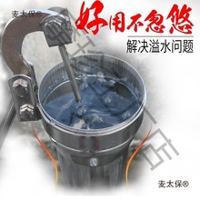 uˮÉˮ։ʽϿr微ˮÉˮCˮ֓u̫