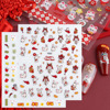 Nail stickers, cartoon cute adhesive fake nails for nails, the year of the Rabbit, wholesale