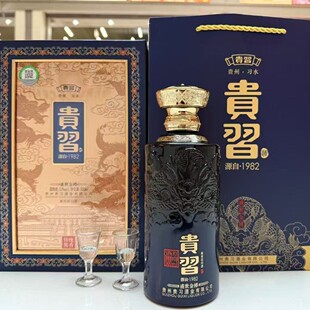 �F��ʢ�������u���Ͱ׾�53��6ƿ�������l���Z���һ�����l6*500ml