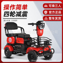 25���¿�늄���݆늄�܇С���������܇�p�ż�������늄���݆܇