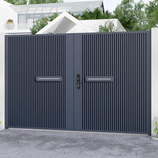 Aluminum Alloy Courtyard Gate, Iron Villa Gate, Modern Simple Door, Stainless Steel Country Entrance Yard Gate