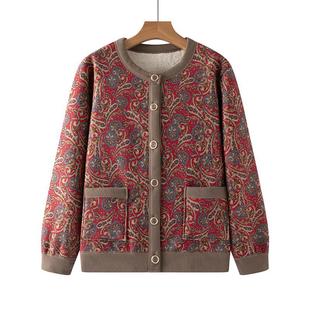 Chinese Style Mother's Printed Elegant Cardigan Slimming Autumn and Winter fleece-lined Thickened Warm Casual Short Coat Top