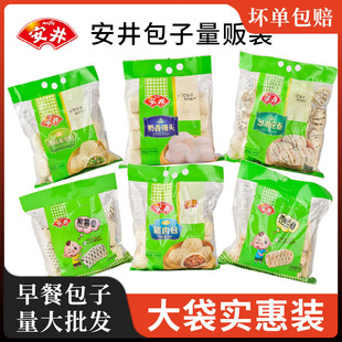 �����i����ӻ�����˰�������ץ���Ͱ��Ʒ�_���z�^����ʳƷ