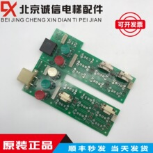 ��ݙz�ް�LHS-220A/221A P235706B200-01���������ԭ�b�F؛