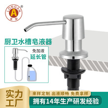 ��؛��̏N�lϴ������Һ�����P�304ˮ�۽o�����քӰ�����Һ형�