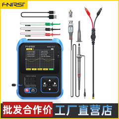 FNIRSIデジタルオシロスコープDSO-TC3トランジスタテスターLCR表スリーインワン携帯手持ち式