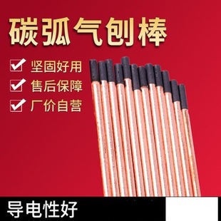 �S�r���l����̼��A�ξ�����~늘Oʯī������⻡̿������̼��